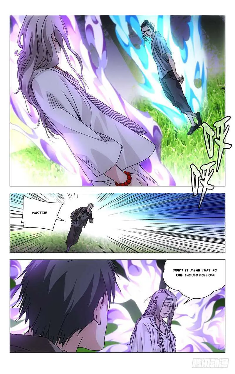 Read The Outcast chapter 230 image 15 on Lezhin