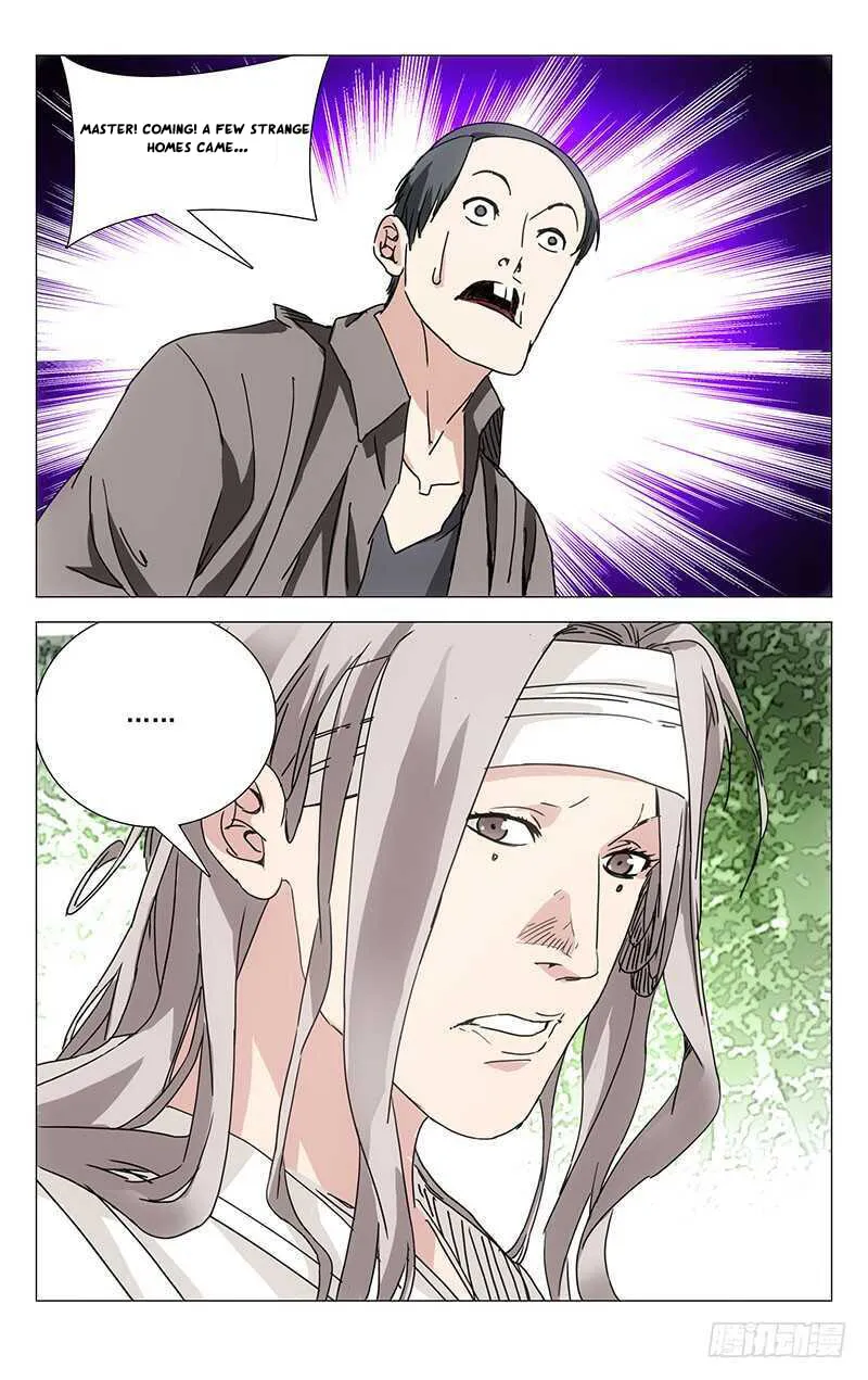 Read The Outcast chapter 230 image 16 on Lezhin
