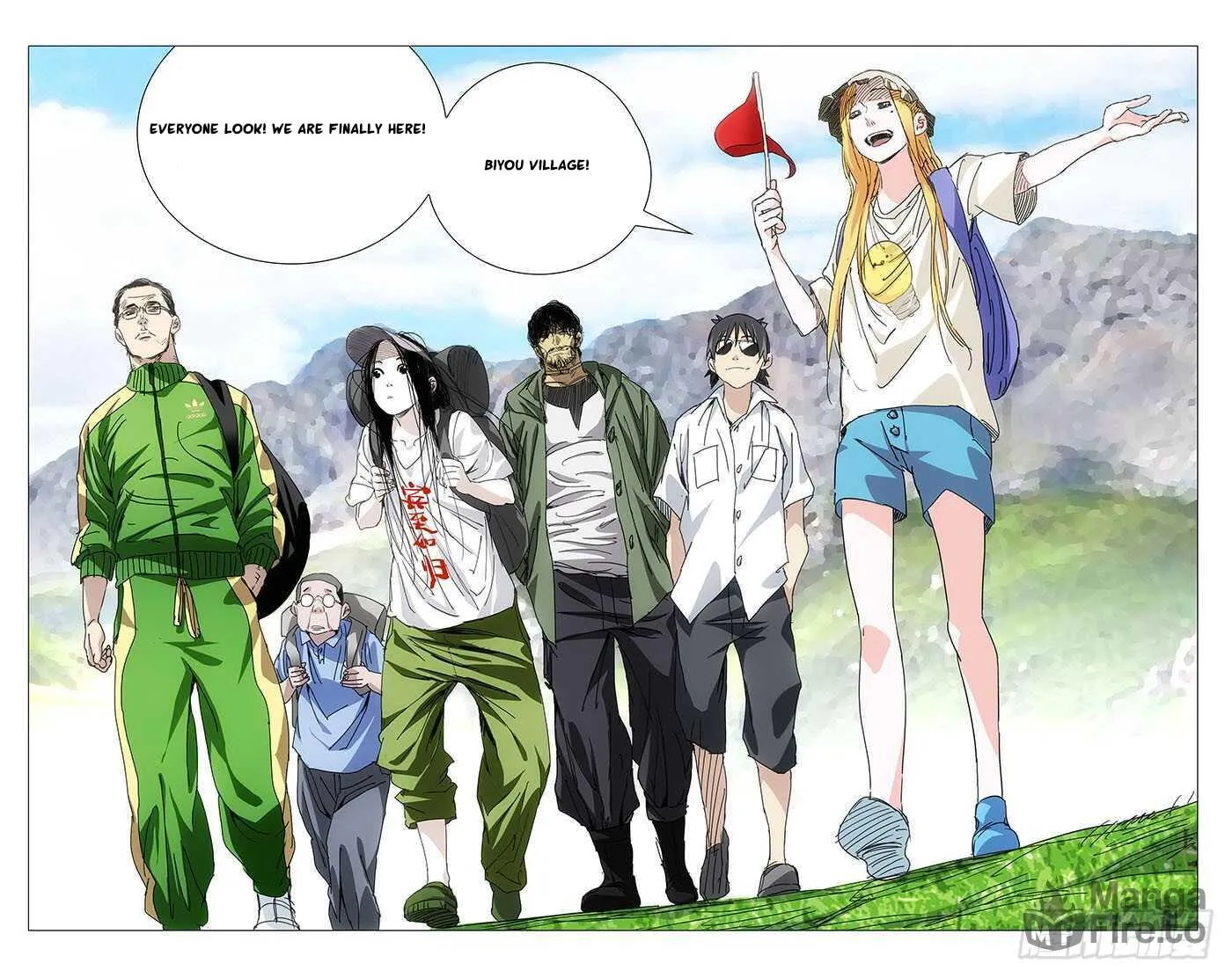 Read The Outcast chapter 230 image 17 on Lezhin