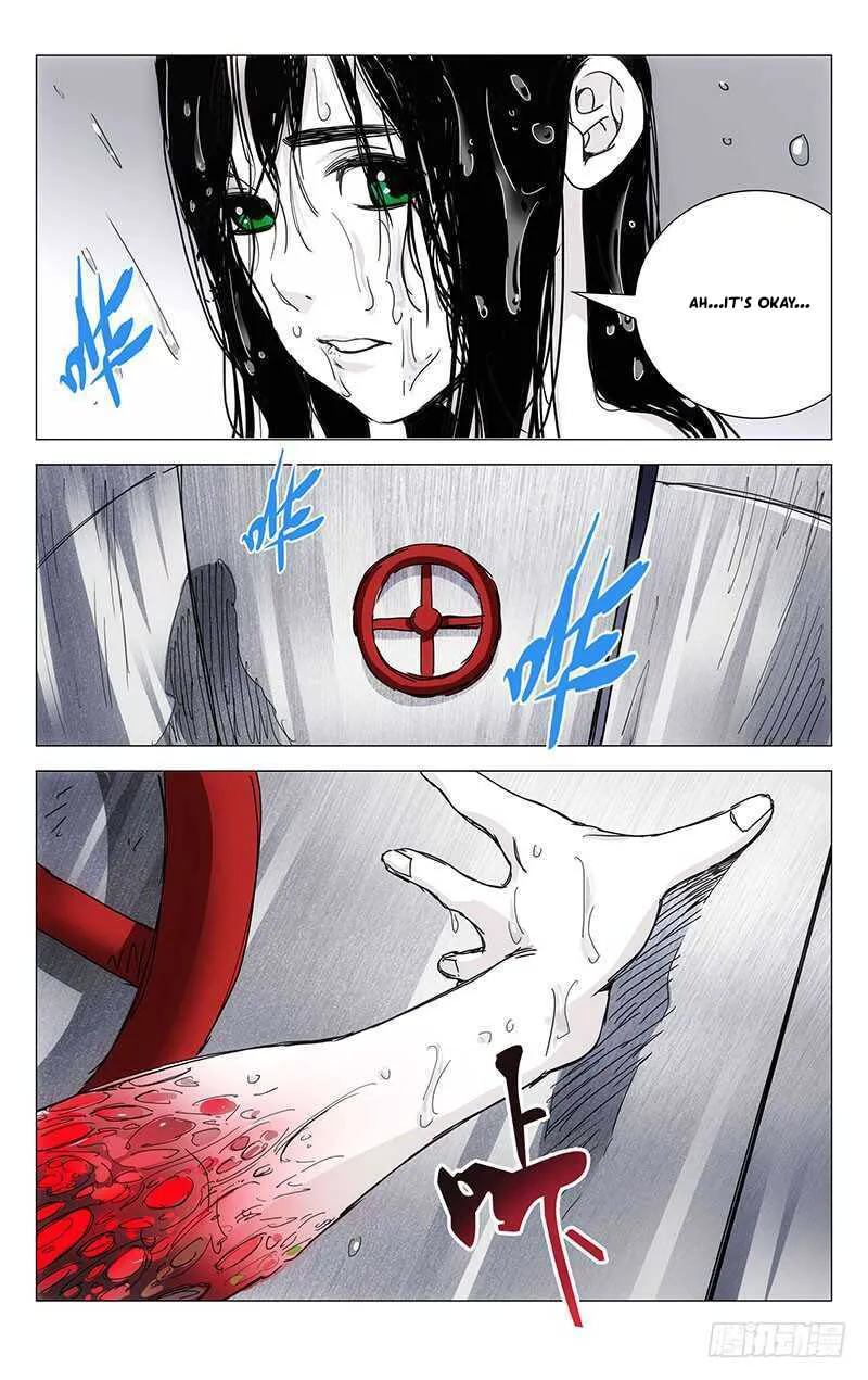 Read The Outcast chapter 230 image 6 on Lezhin