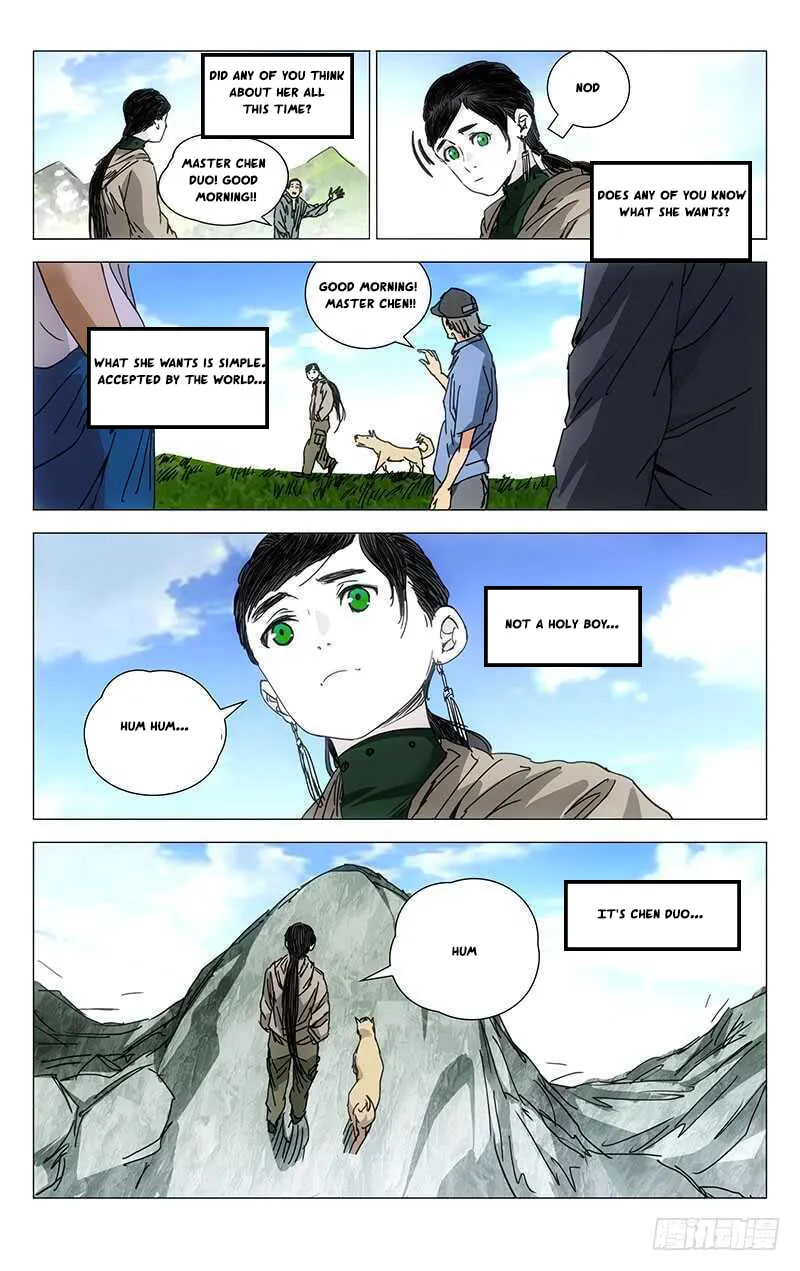 Read The Outcast chapter 231 image 10 on Lezhin