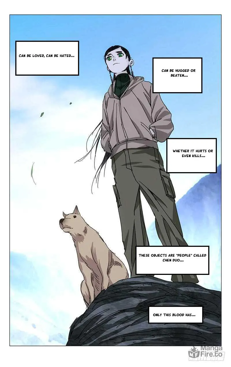 Read The Outcast chapter 231 image 11 on Lezhin