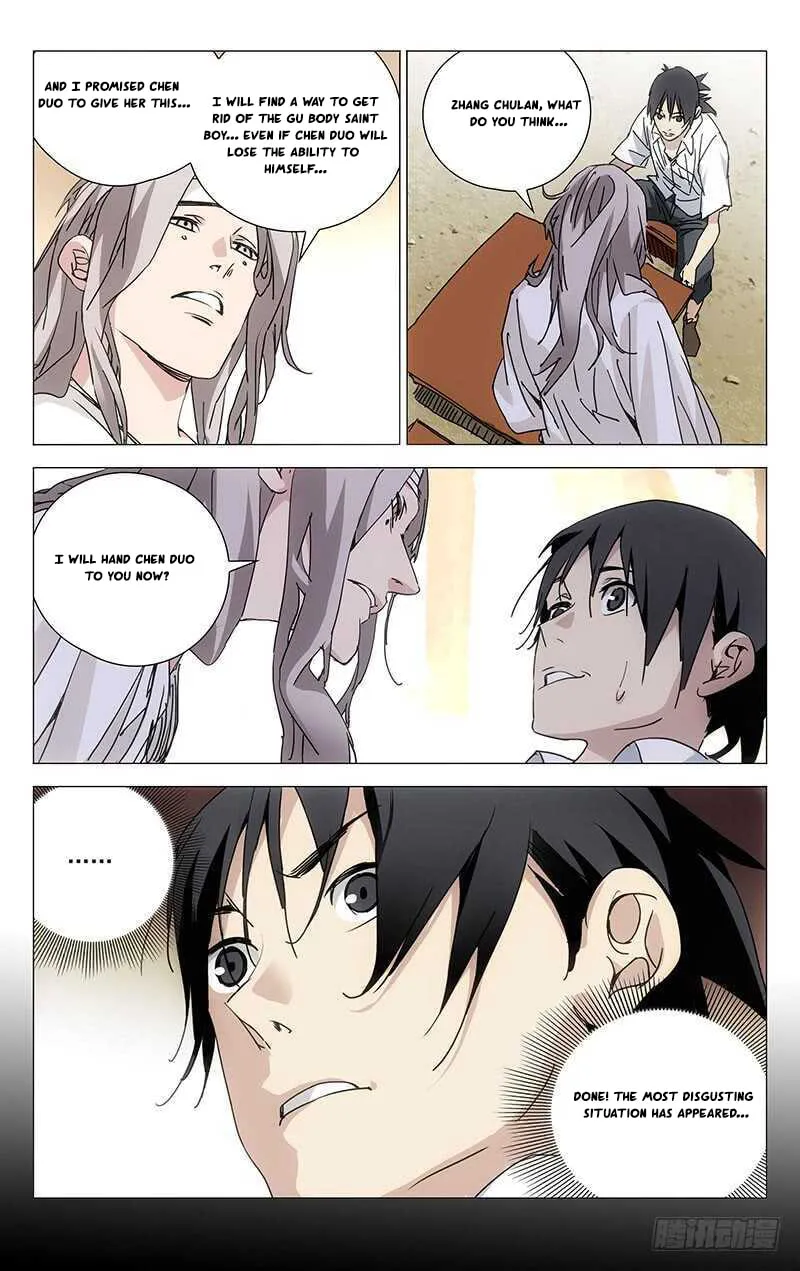 Read The Outcast chapter 231 image 12 on Lezhin