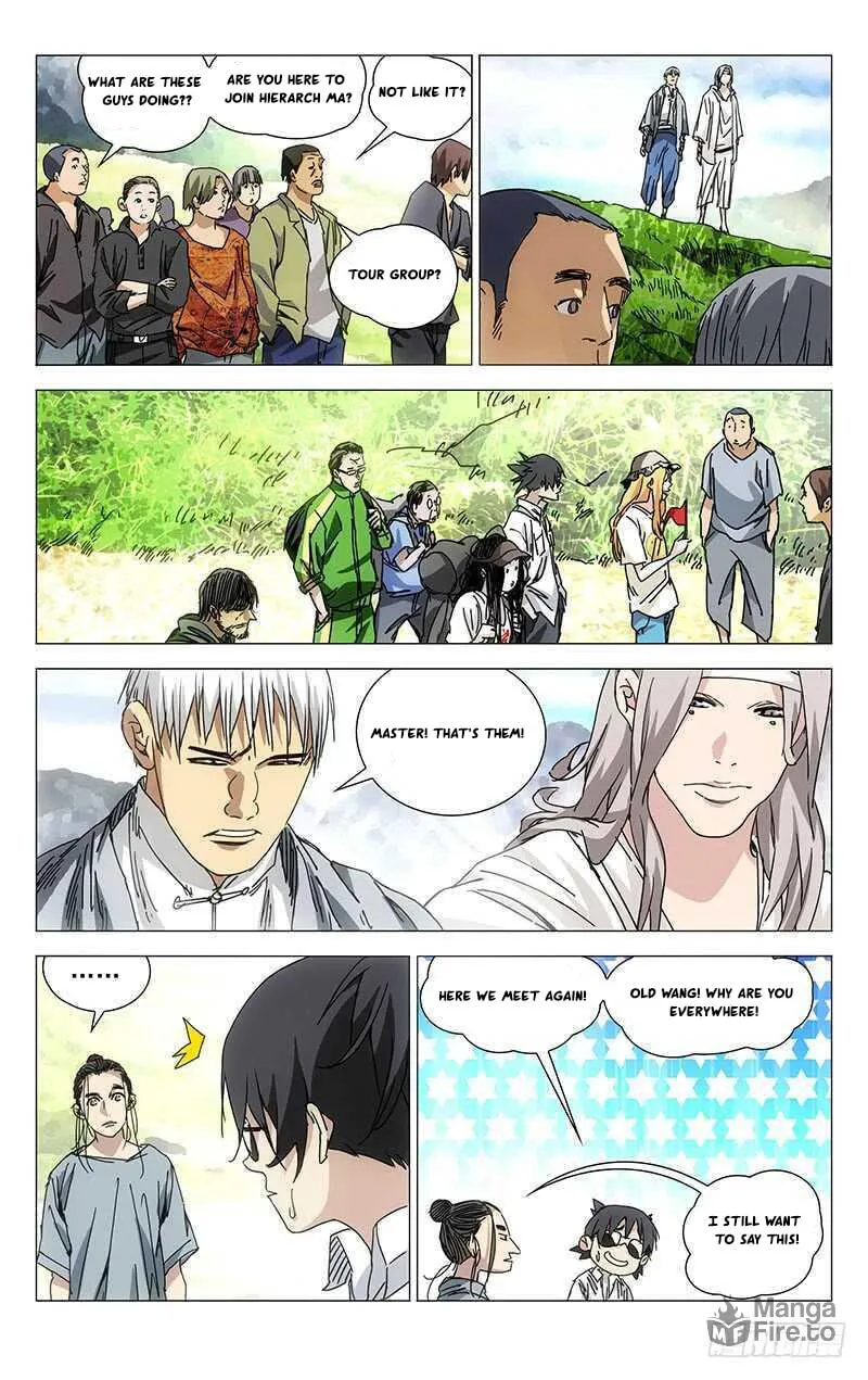 Read The Outcast chapter 231 image 2 on Lezhin