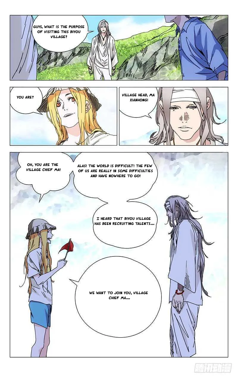 Read The Outcast chapter 231 image 3 on Lezhin