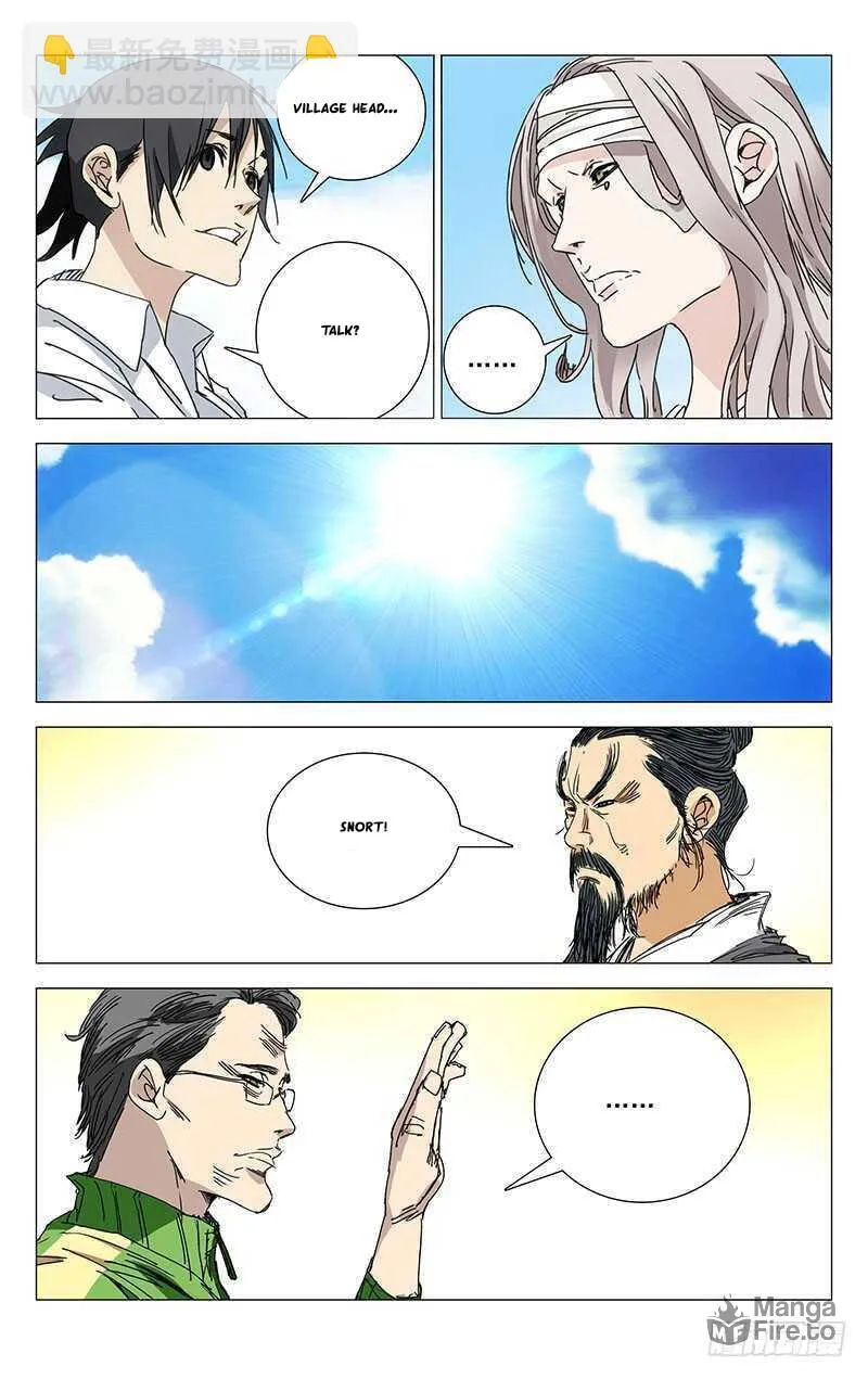 Read The Outcast chapter 231 image 4 on Lezhin