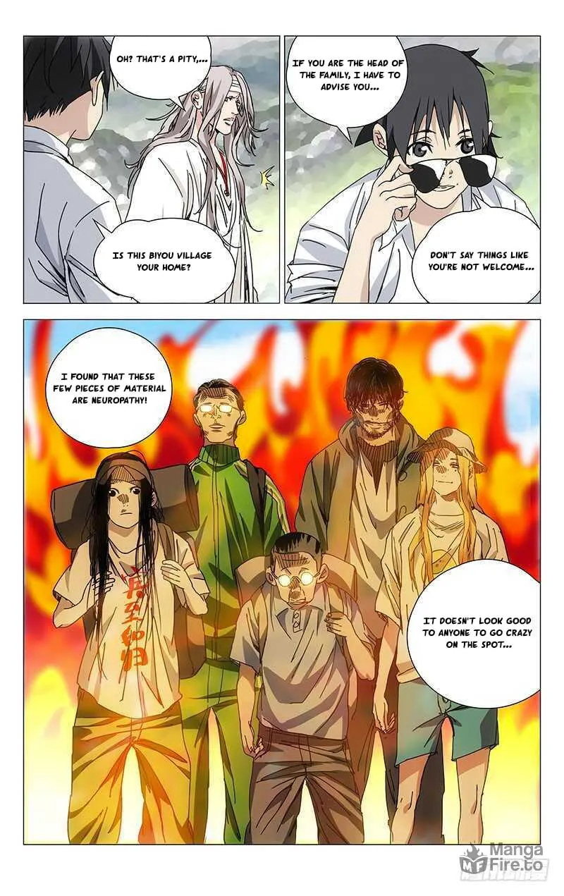 Read The Outcast chapter 231 image 5 on Lezhin