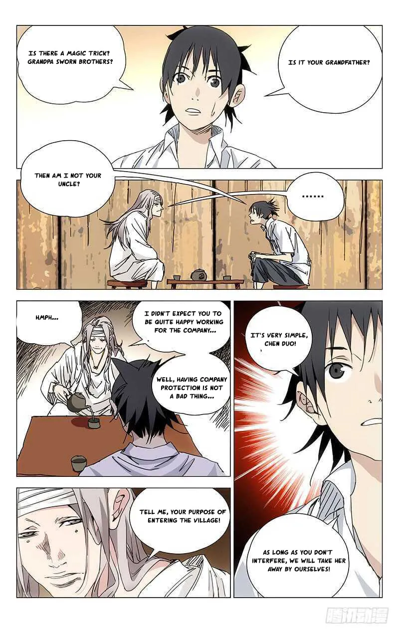 Read The Outcast chapter 231 image 7 on Lezhin