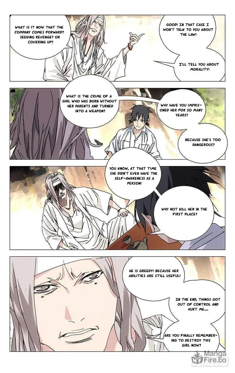 Read The Outcast chapter 231 image 9 on Lezhin