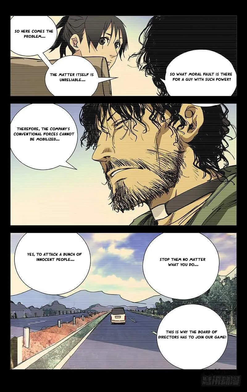 Read The Outcast chapter 232 image 11 on Lezhin