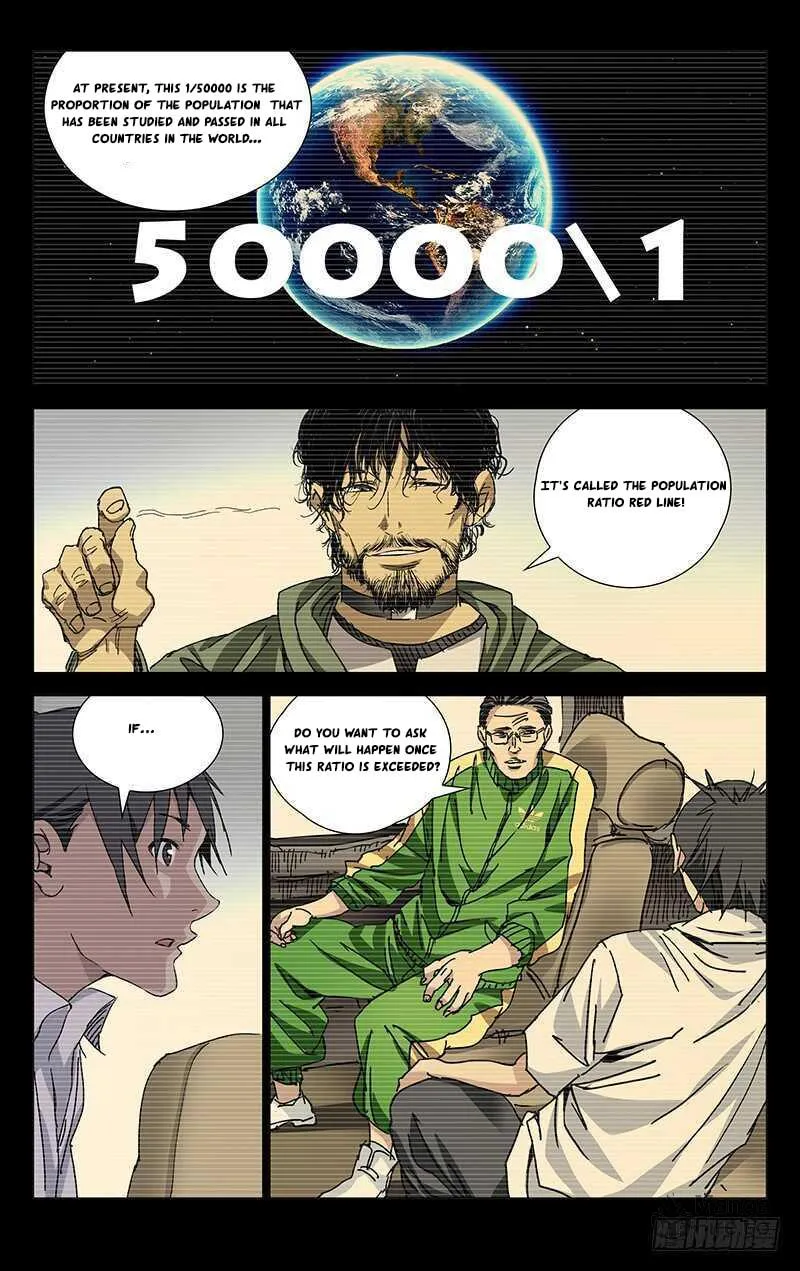 Read The Outcast chapter 232 image 4 on Lezhin
