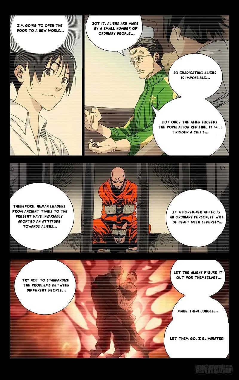 Read The Outcast chapter 232 image 7 on Lezhin
