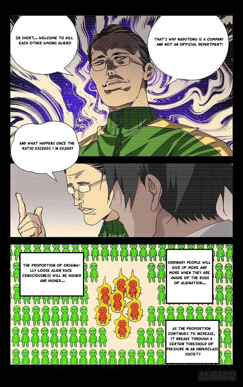 Read The Outcast chapter 232 image 8 on Lezhin