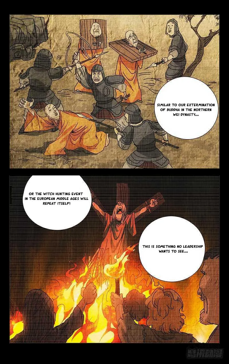 Read The Outcast chapter 232 image 9 on Lezhin