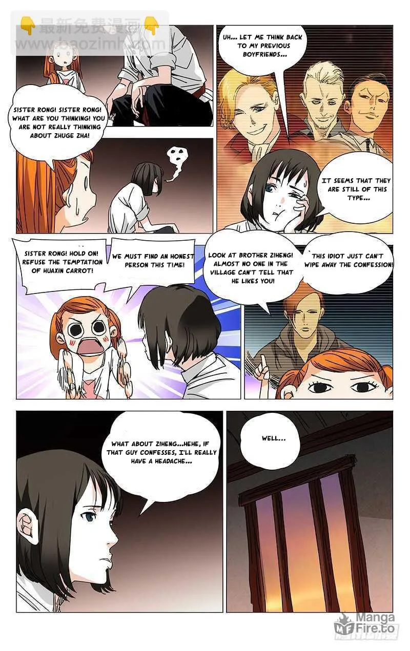 Read The Outcast chapter 233 image 11 on Lezhin