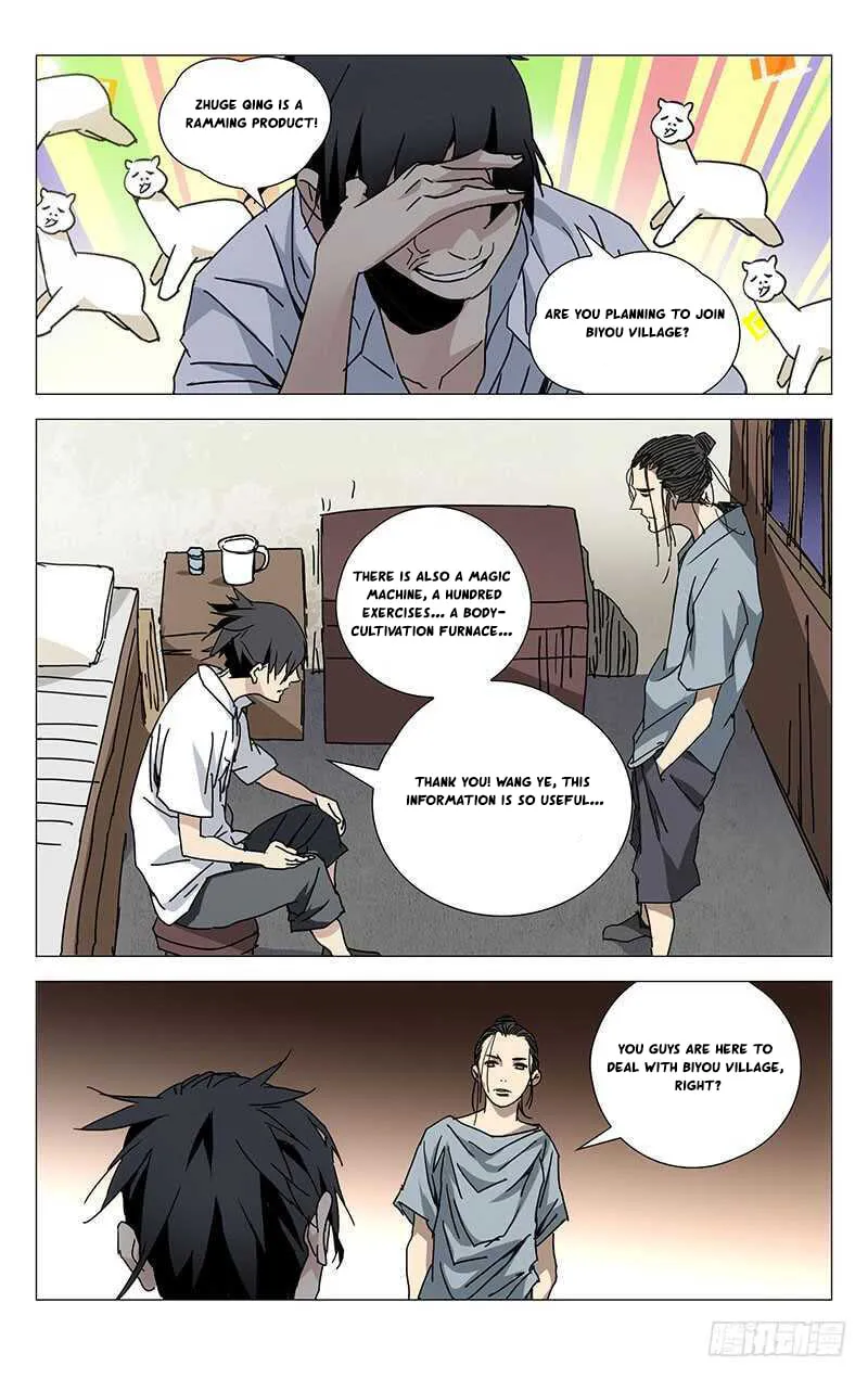 Read The Outcast chapter 233 image 13 on Lezhin