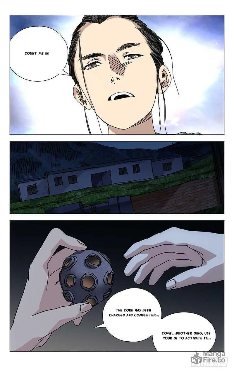 Read The Outcast chapter 233 image 14 on Lezhin
