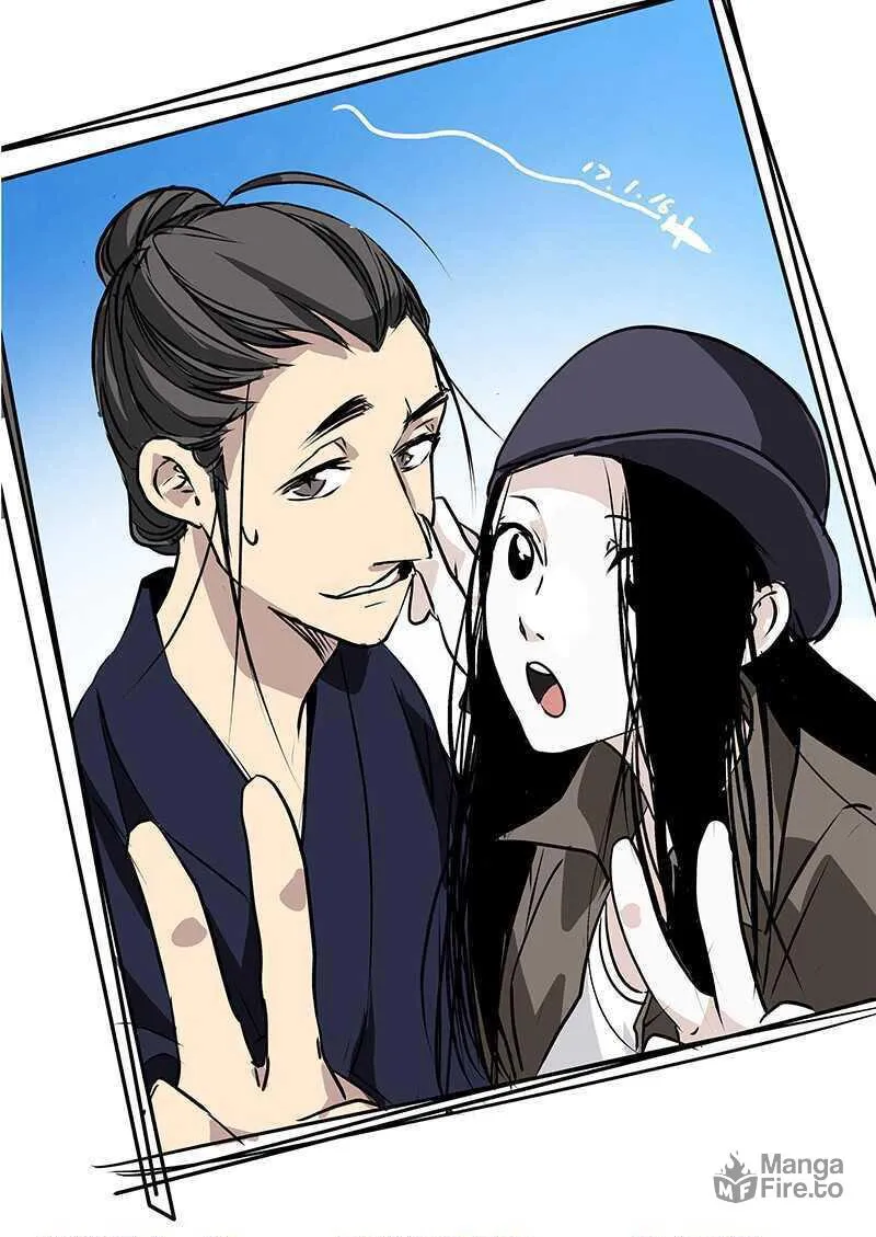 Read The Outcast chapter 233 image 17 on Lezhin