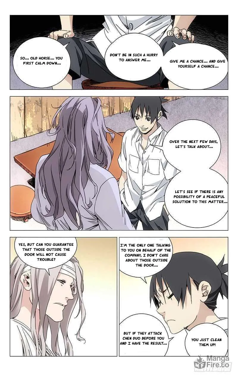 Read The Outcast chapter 233 image 2 on Lezhin