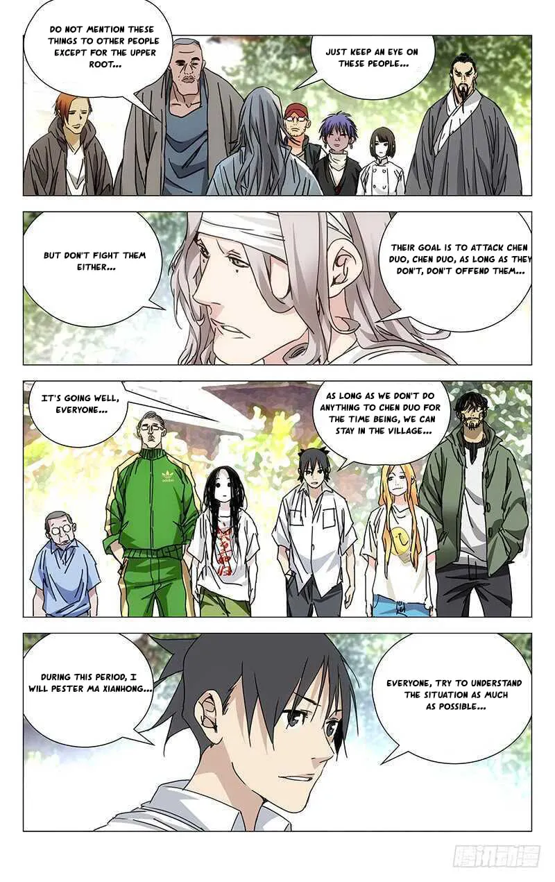 Read The Outcast chapter 233 image 3 on Lezhin