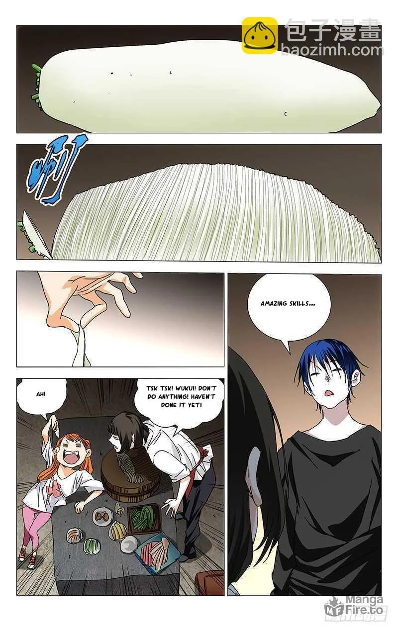 Read The Outcast chapter 233 image 4 on Lezhin