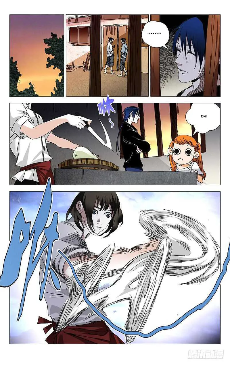 Read The Outcast chapter 233 image 6 on Lezhin