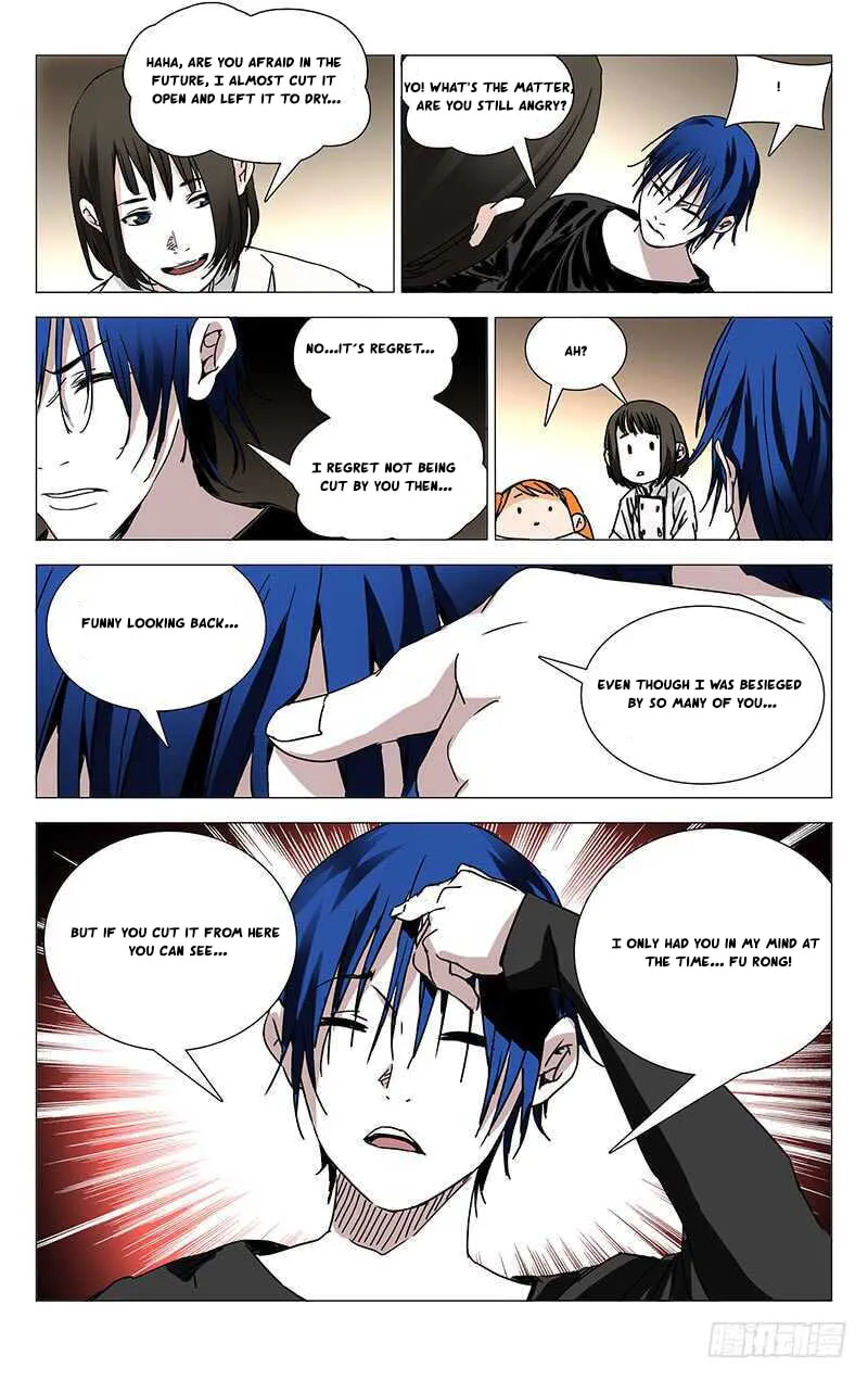 Read The Outcast chapter 233 image 7 on Lezhin