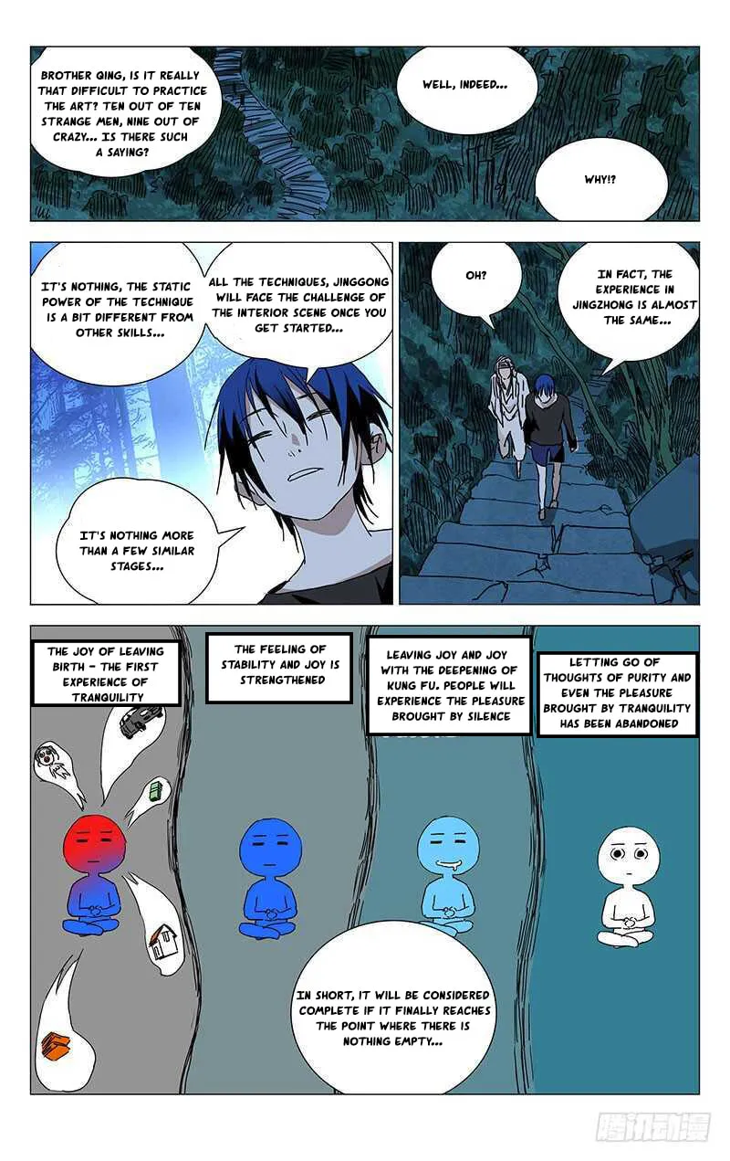 Read The Outcast chapter 234 image 1 on Lezhin