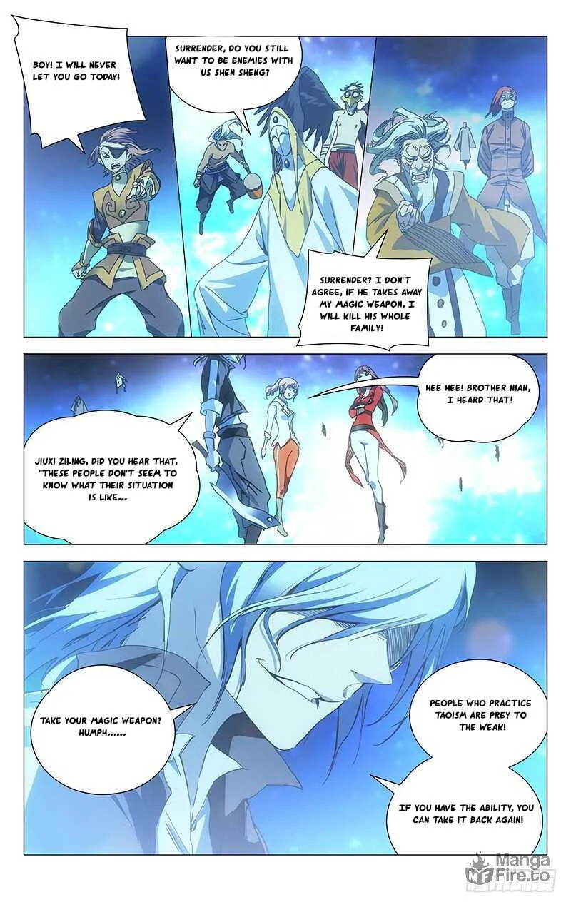 Read The Outcast chapter 234 image 11 on Lezhin