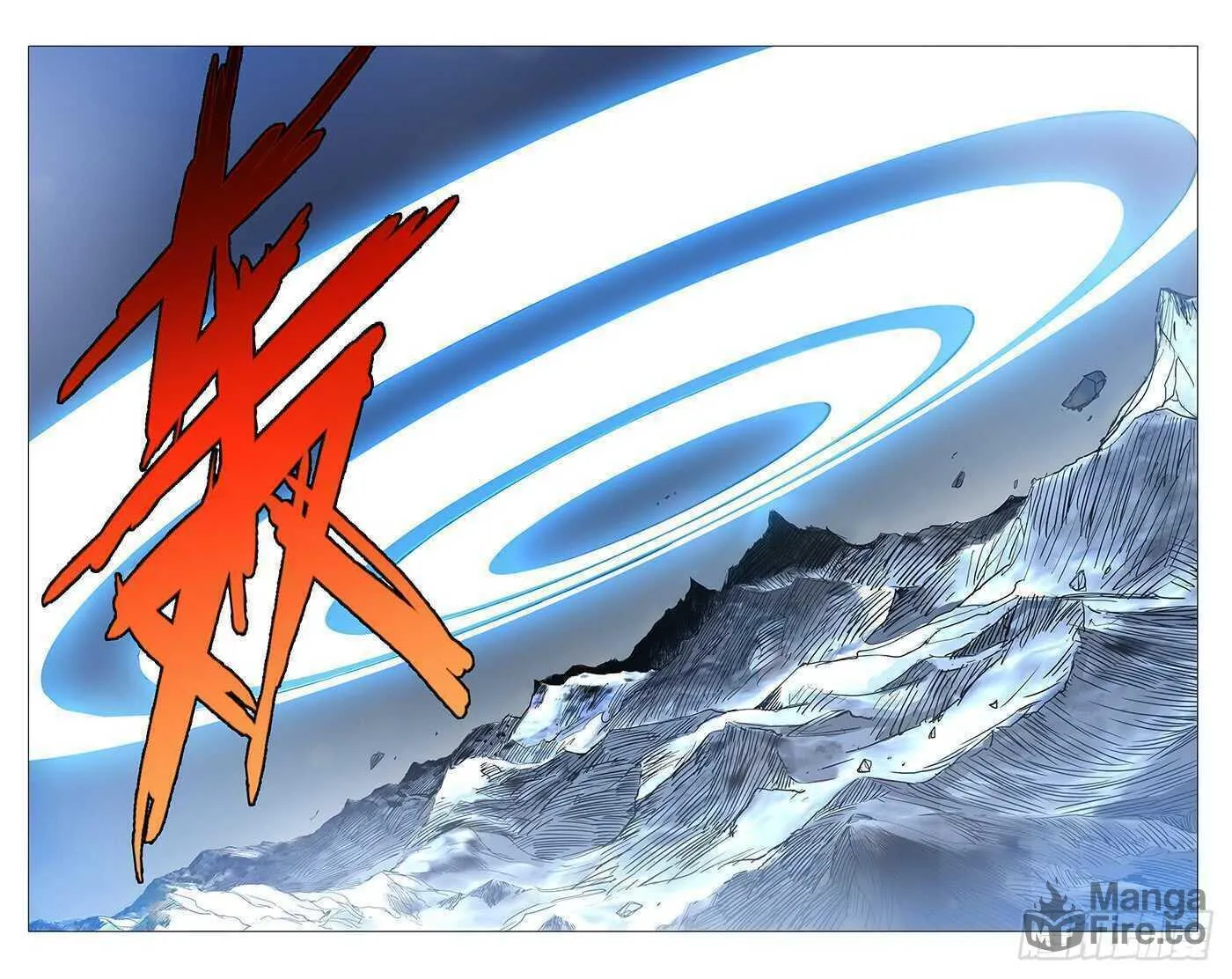 Read The Outcast chapter 234 image 14 on Lezhin