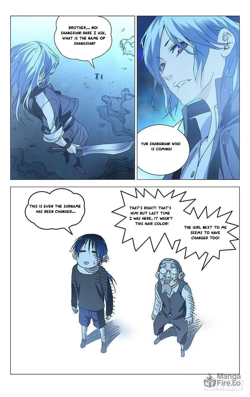 Read The Outcast chapter 234 image 17 on Lezhin