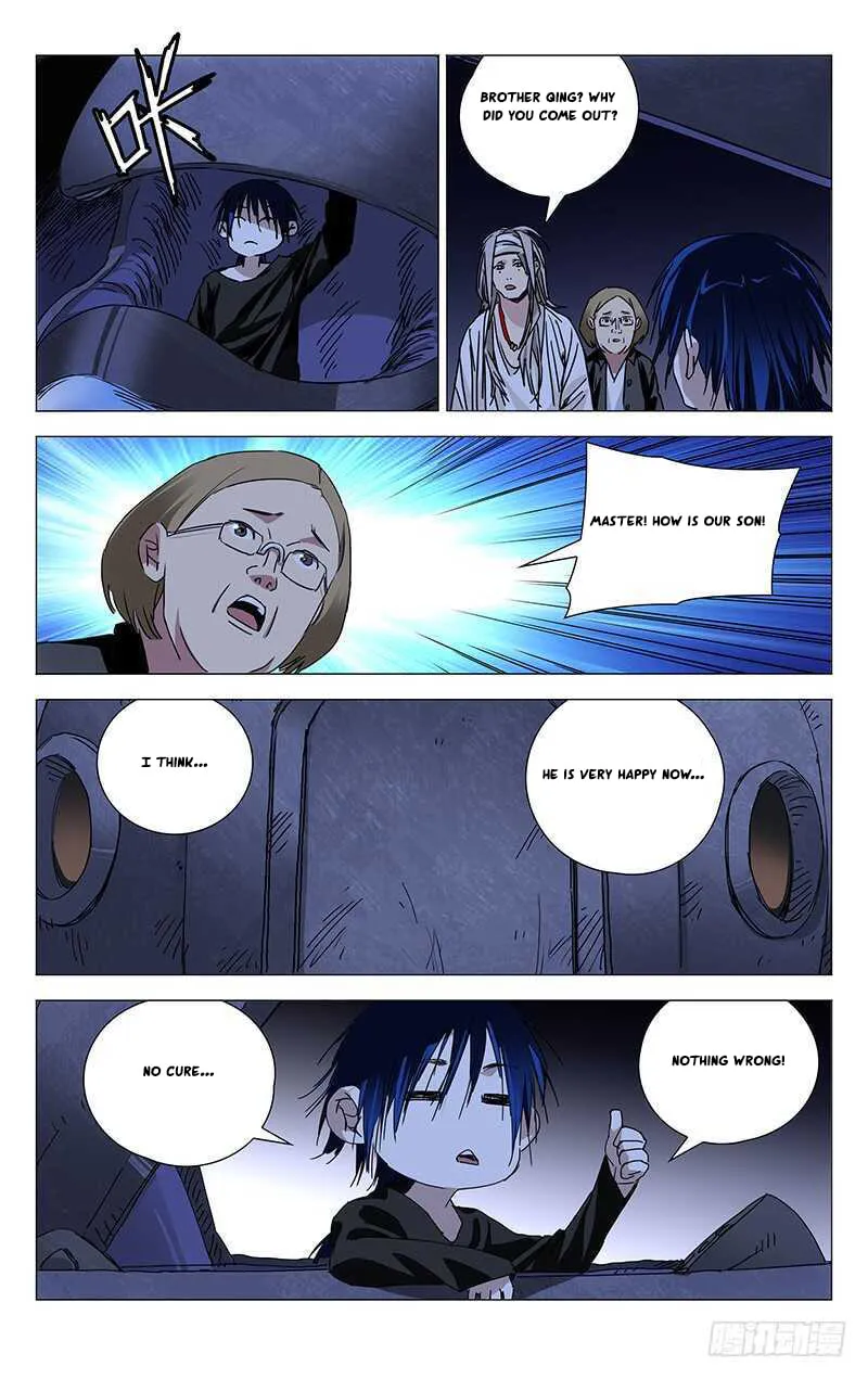 Read The Outcast chapter 234 image 18 on Lezhin