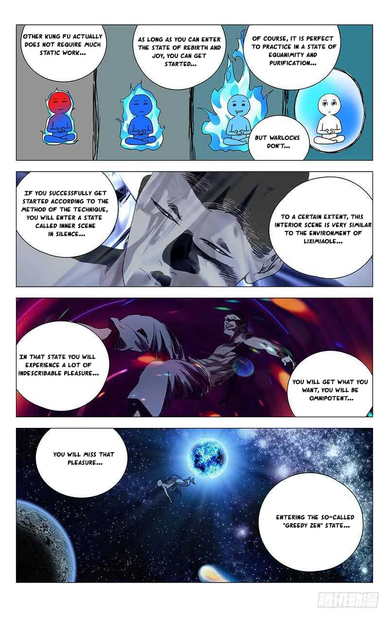 Read The Outcast chapter 234 image 3 on Lezhin