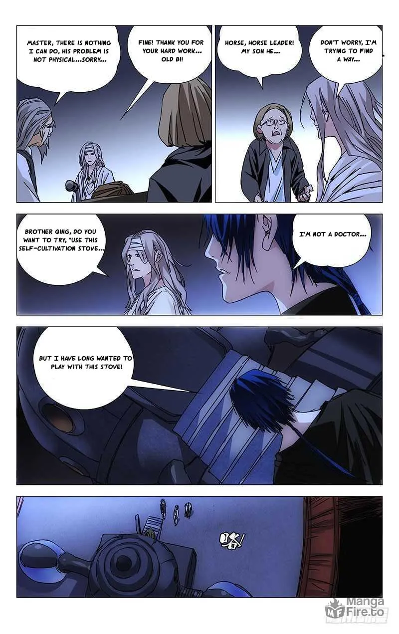 Read The Outcast chapter 234 image 4 on Lezhin