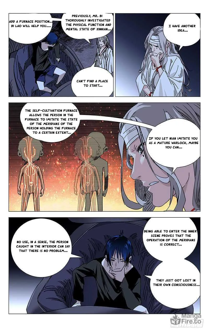 Read The Outcast chapter 234 image 5 on Lezhin