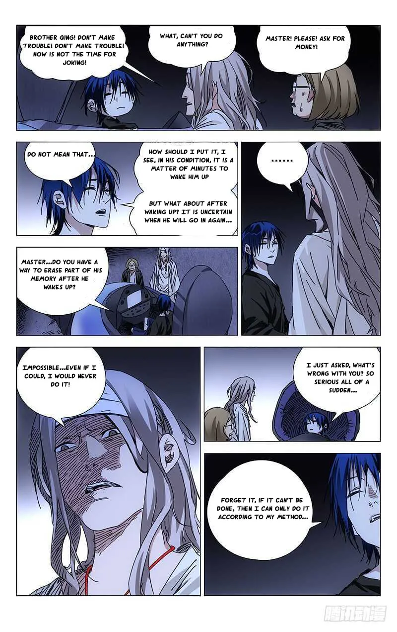 Read The Outcast chapter 235 image 1 on Lezhin