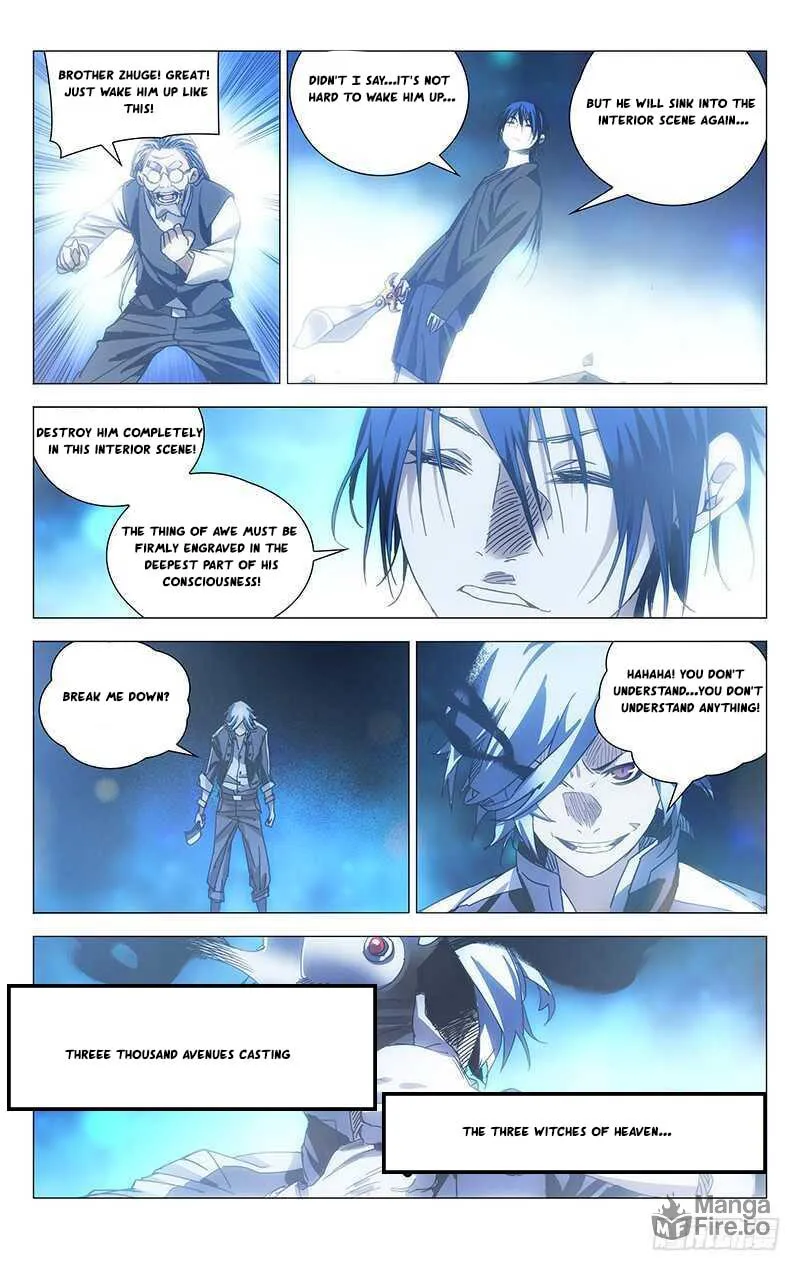 Read The Outcast chapter 235 image 11 on Lezhin