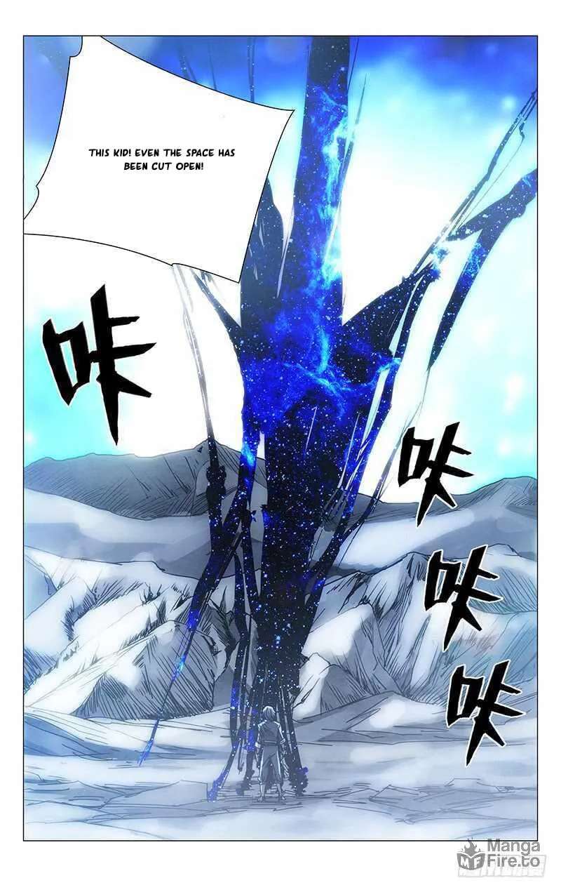 Read The Outcast chapter 235 image 14 on Lezhin