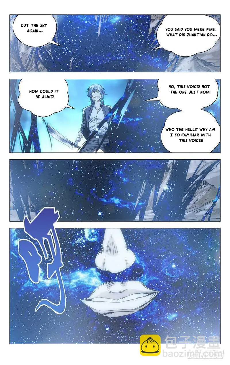 Read The Outcast chapter 235 image 15 on Lezhin