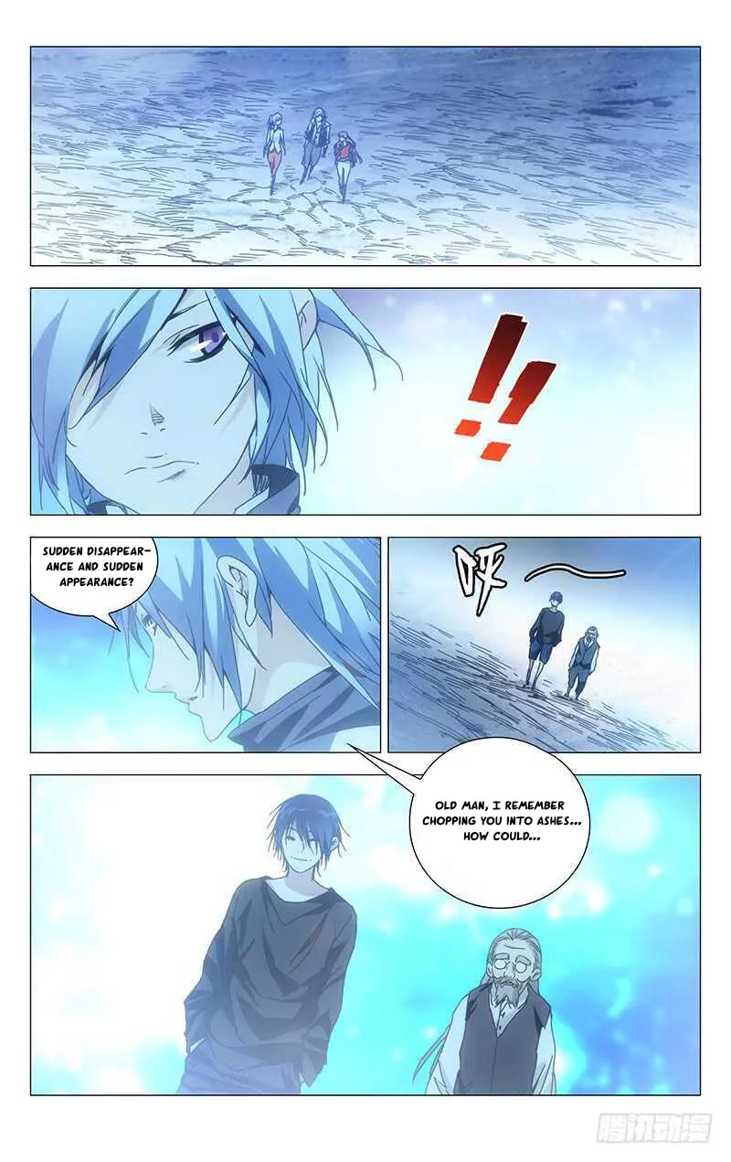Read The Outcast chapter 235 image 3 on Lezhin