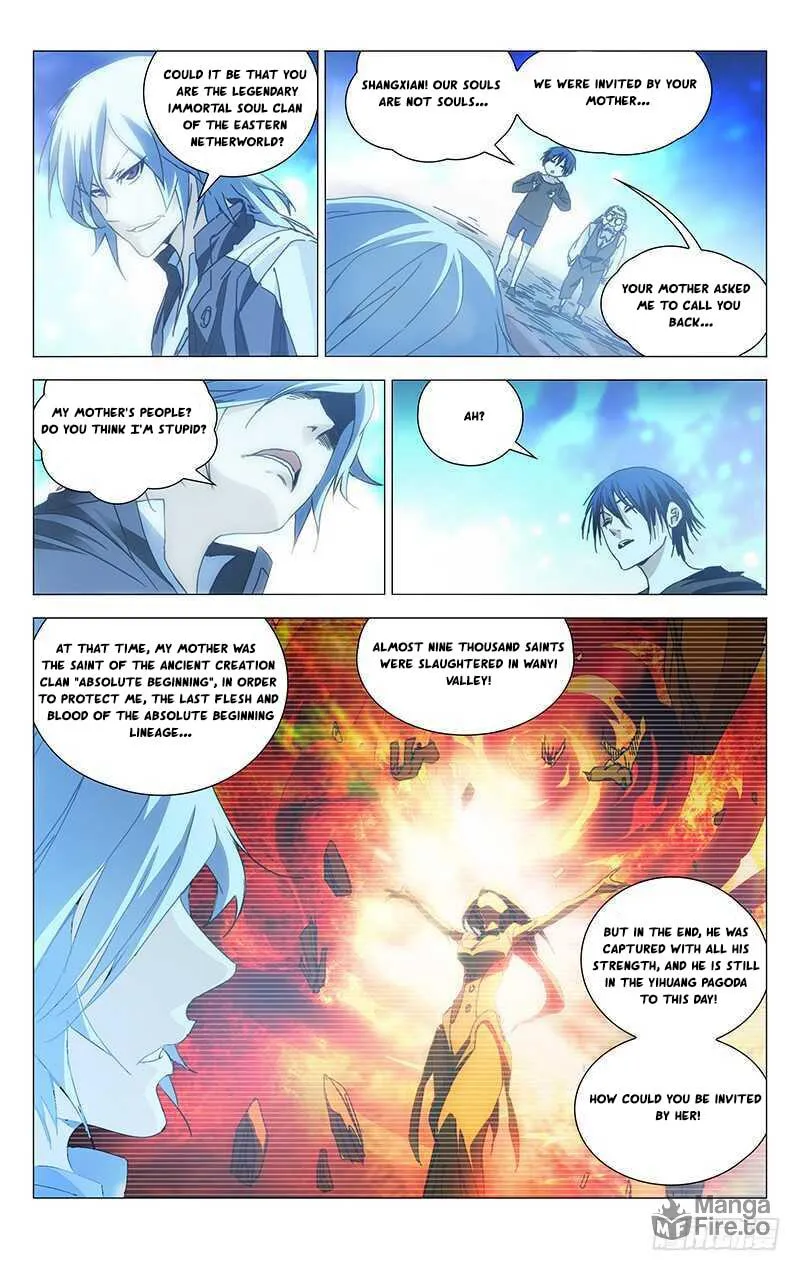 Read The Outcast chapter 235 image 4 on Lezhin