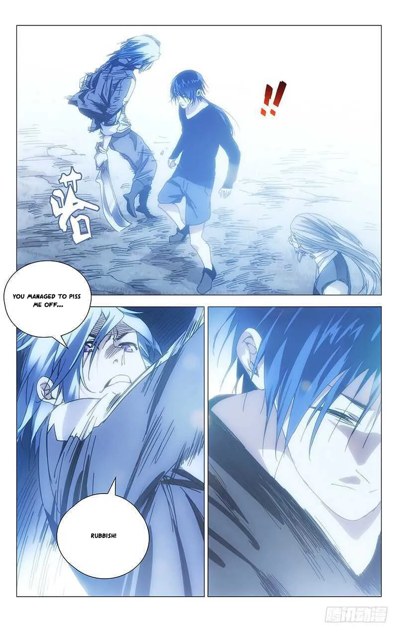 Read The Outcast chapter 235 image 7 on Lezhin