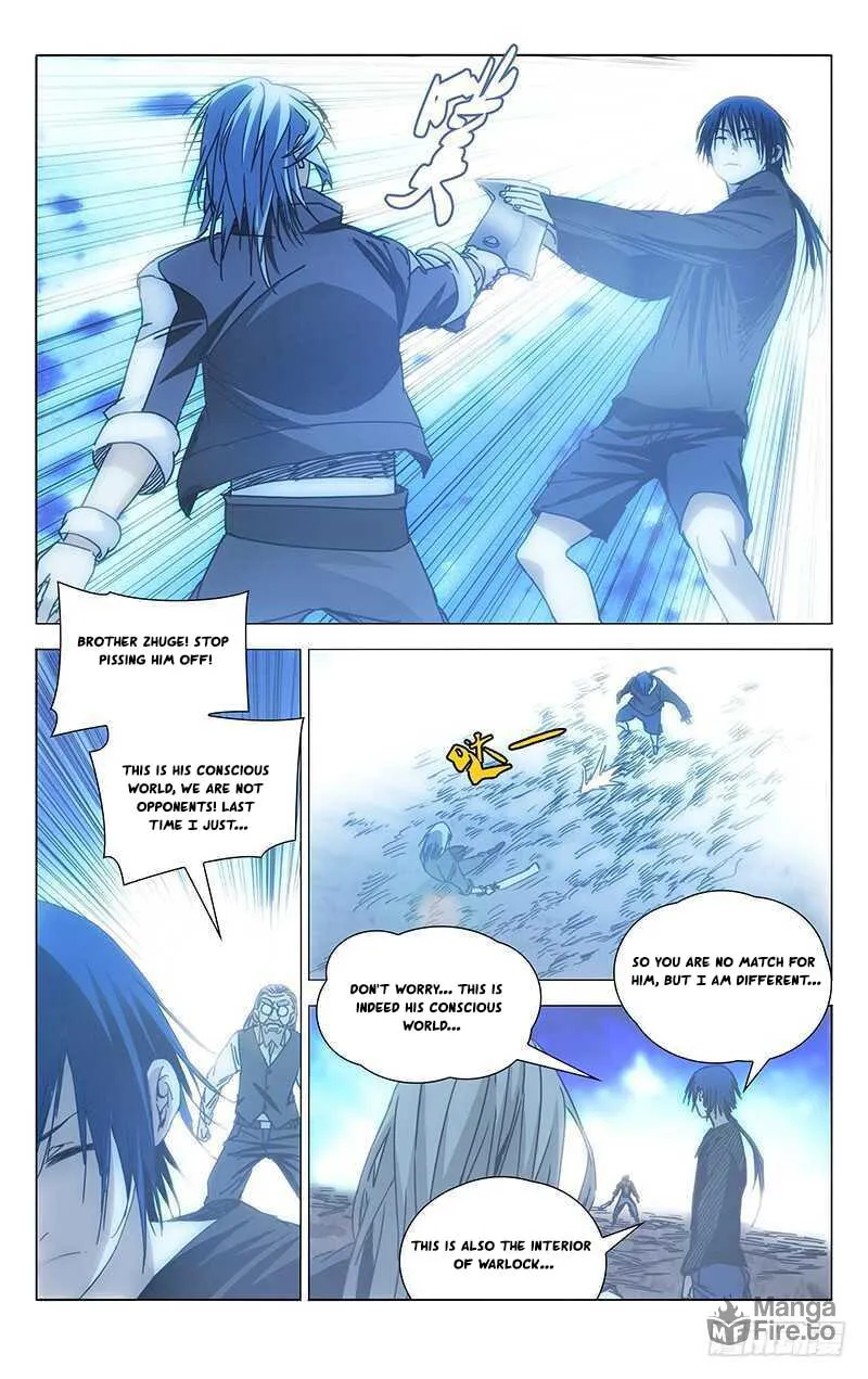 Read The Outcast chapter 235 image 8 on Lezhin