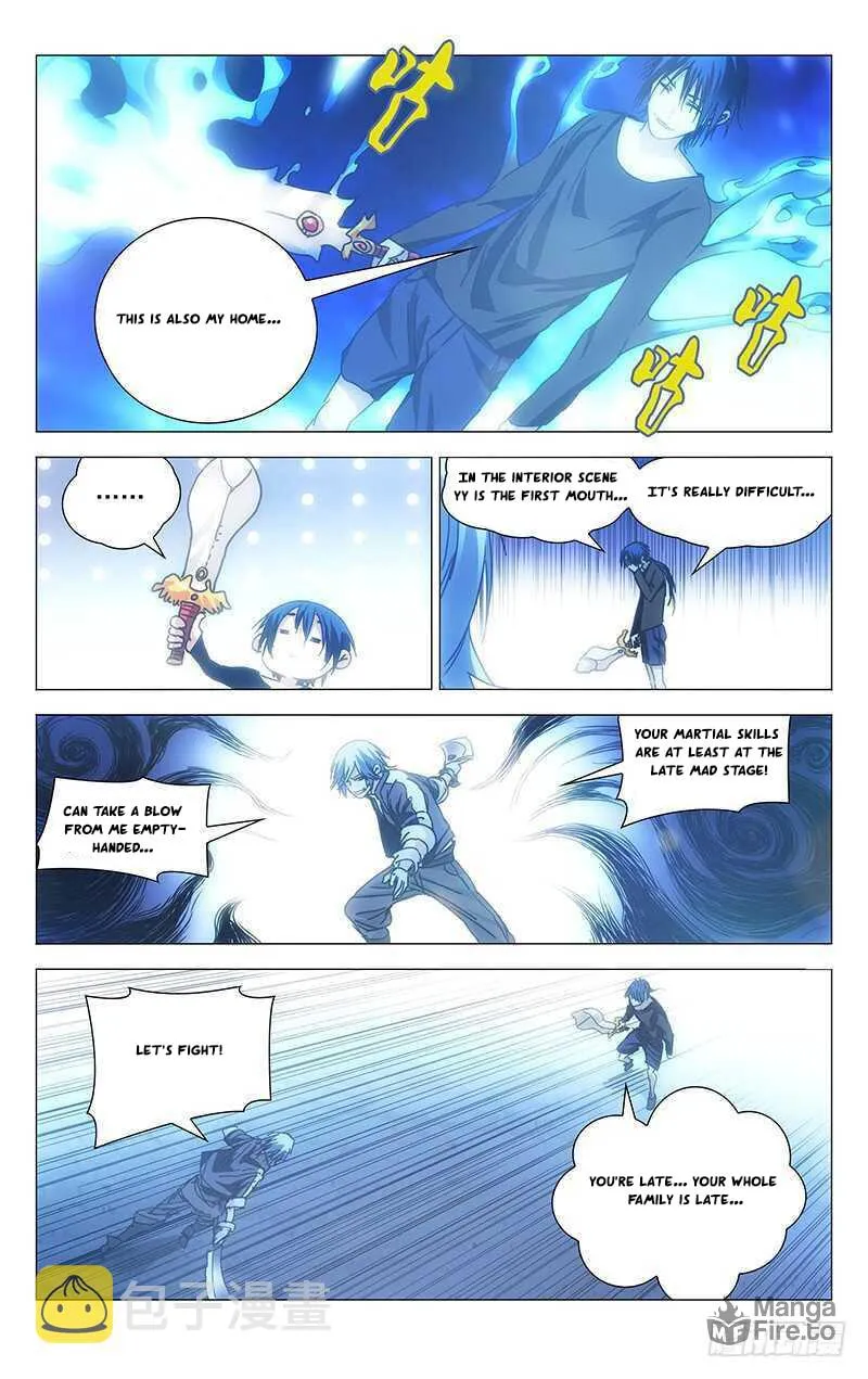 Read The Outcast chapter 235 image 9 on Lezhin