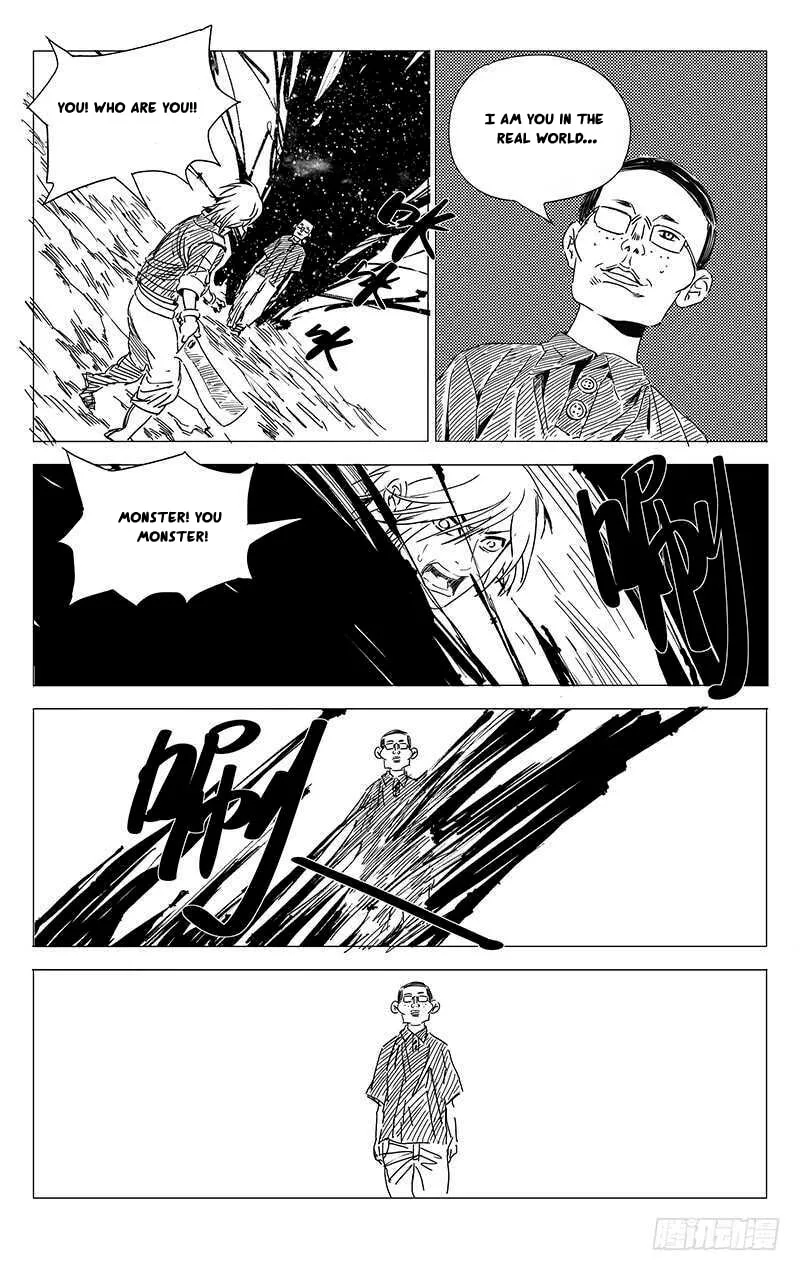 Read The Outcast chapter 236 image 1 on Lezhin