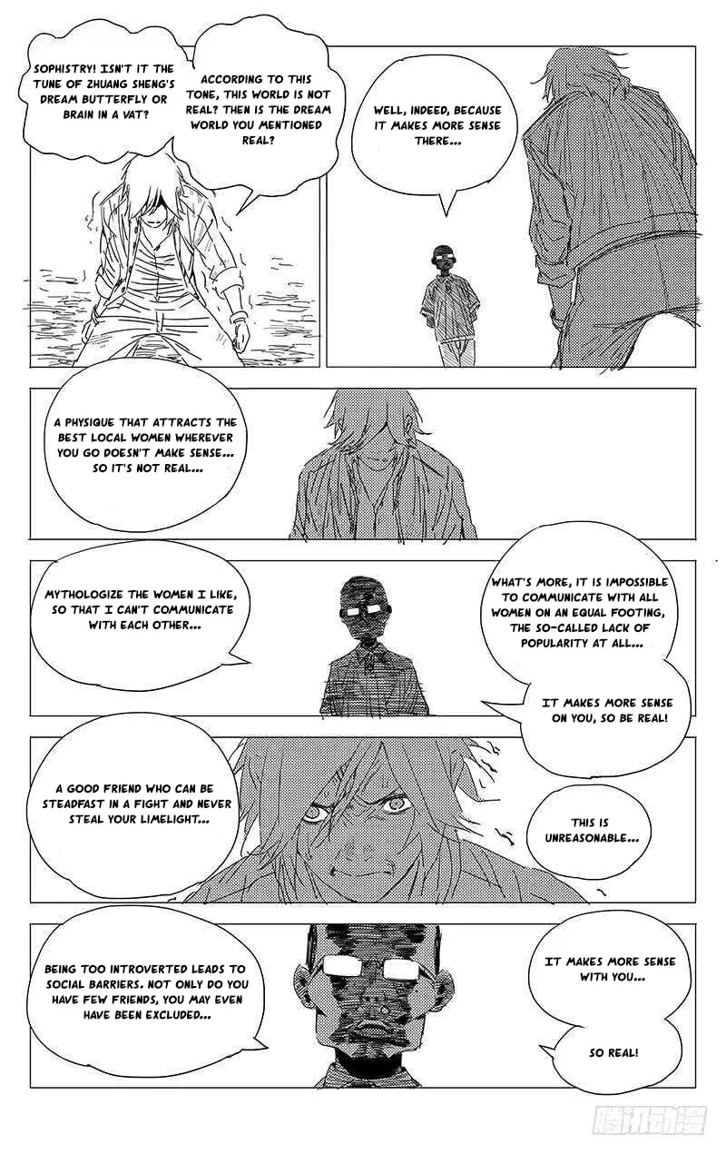 Read The Outcast chapter 236 image 10 on Lezhin