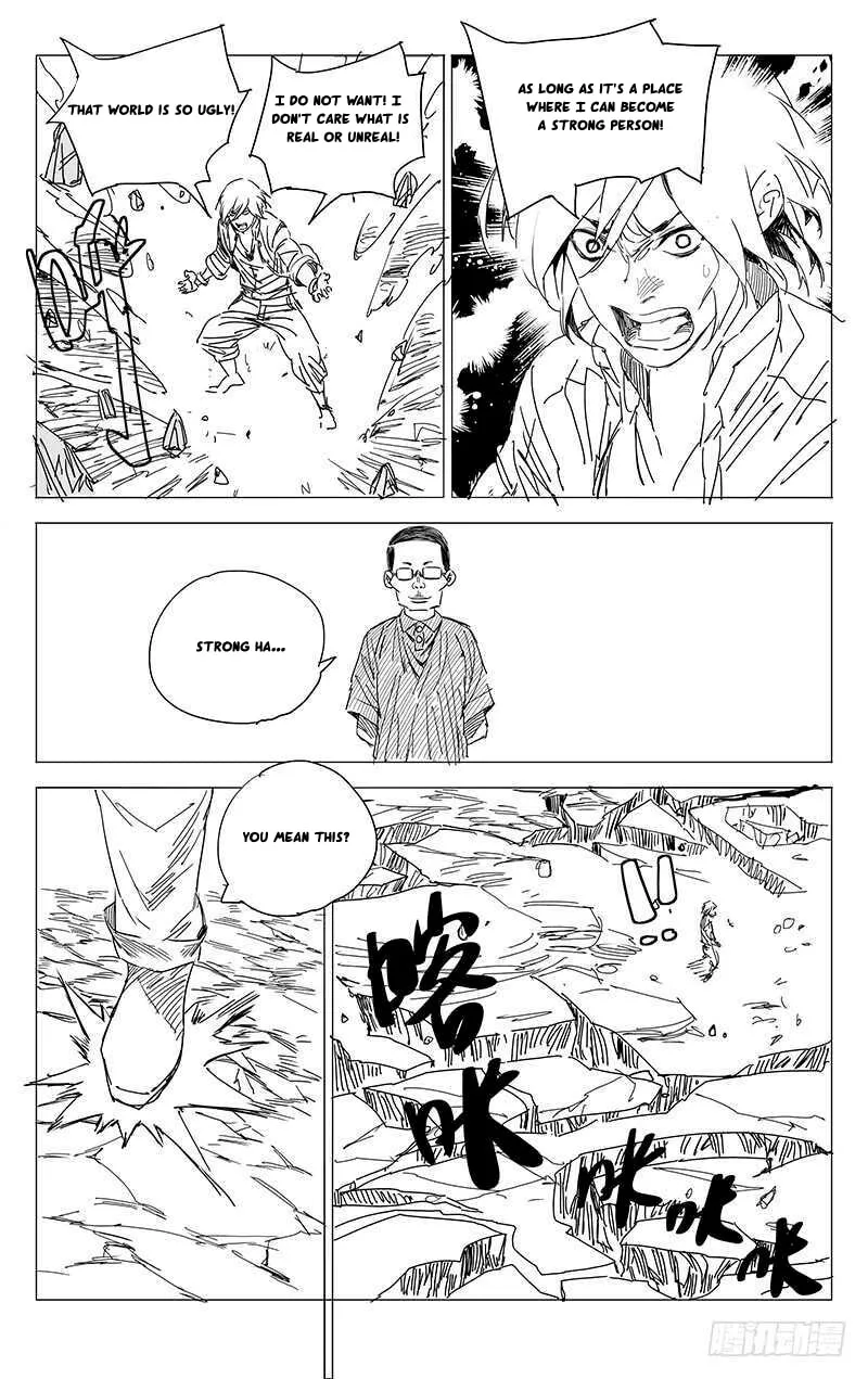 Read The Outcast chapter 236 image 12 on Lezhin