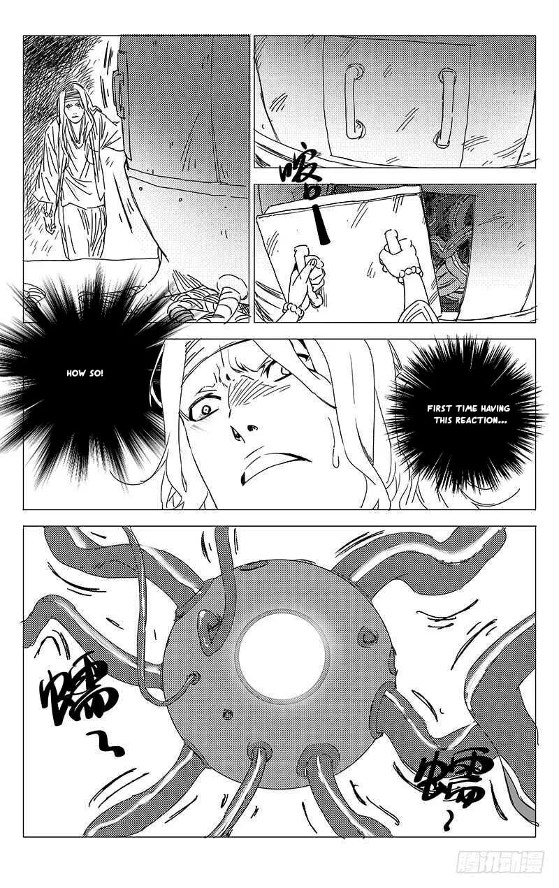 Read The Outcast chapter 236 image 16 on Lezhin