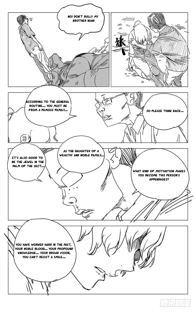 Read The Outcast chapter 236 image 7 on Lezhin