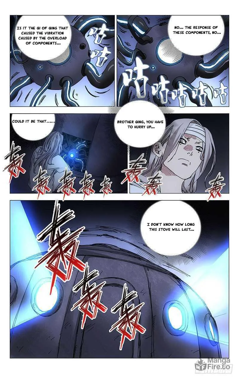 Read The Outcast chapter 237 image 2 on Lezhin